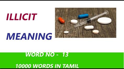 illicit meaning in tamil